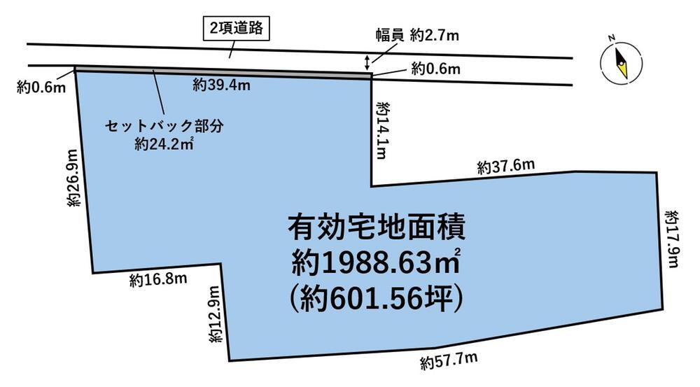 宮城県仙台市太白区西中田２ 12100万円