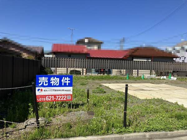 岩手県盛岡市加賀野１ 5000万円