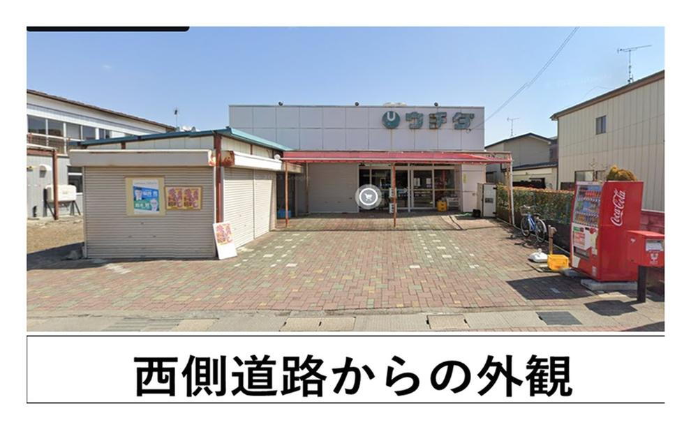 宮城県宮城郡松島町高城字町 土地