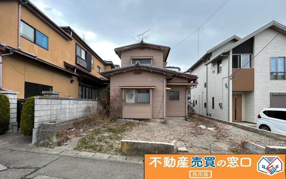 物件写真