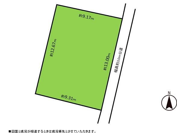 秋田県秋田市川元小川町 500万円