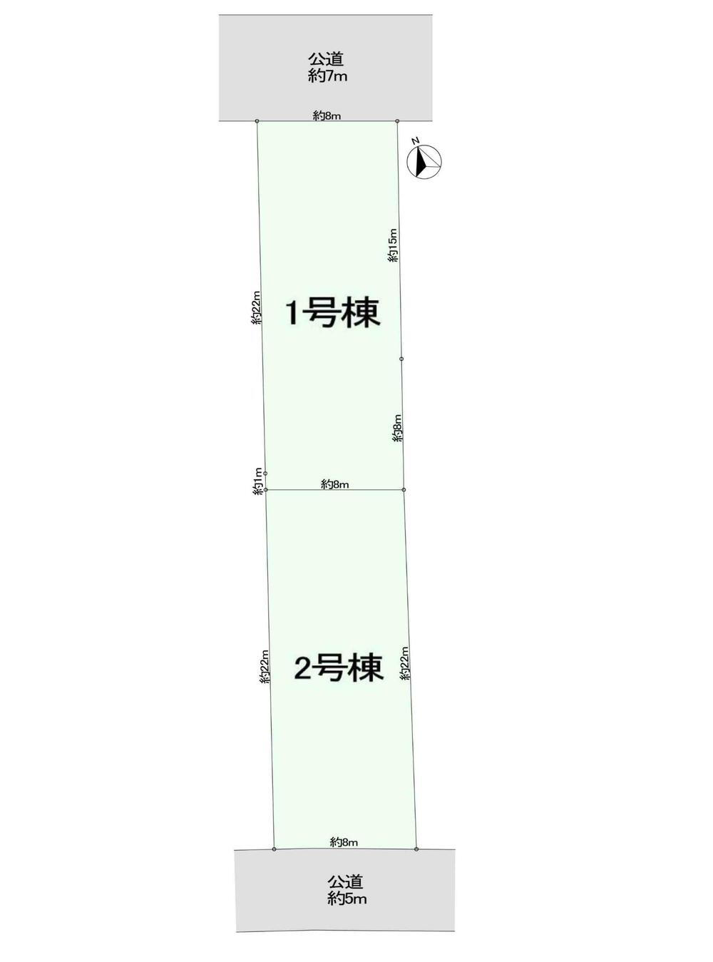 福島県会津若松市西七日町 780万円