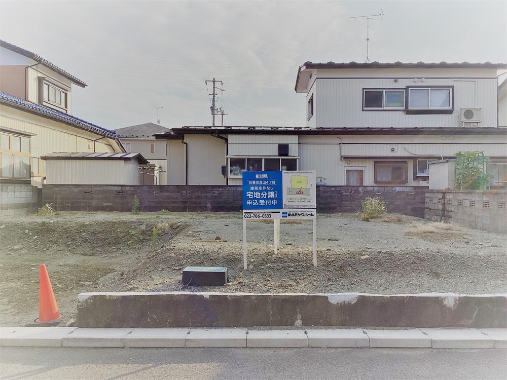 宮城県石巻市貞山４ 660万円