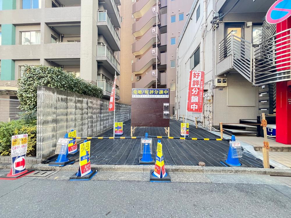 東京都港区東麻布１ 29800万円