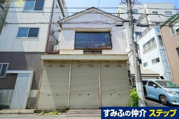 東京都台東区今戸２ 9200万円