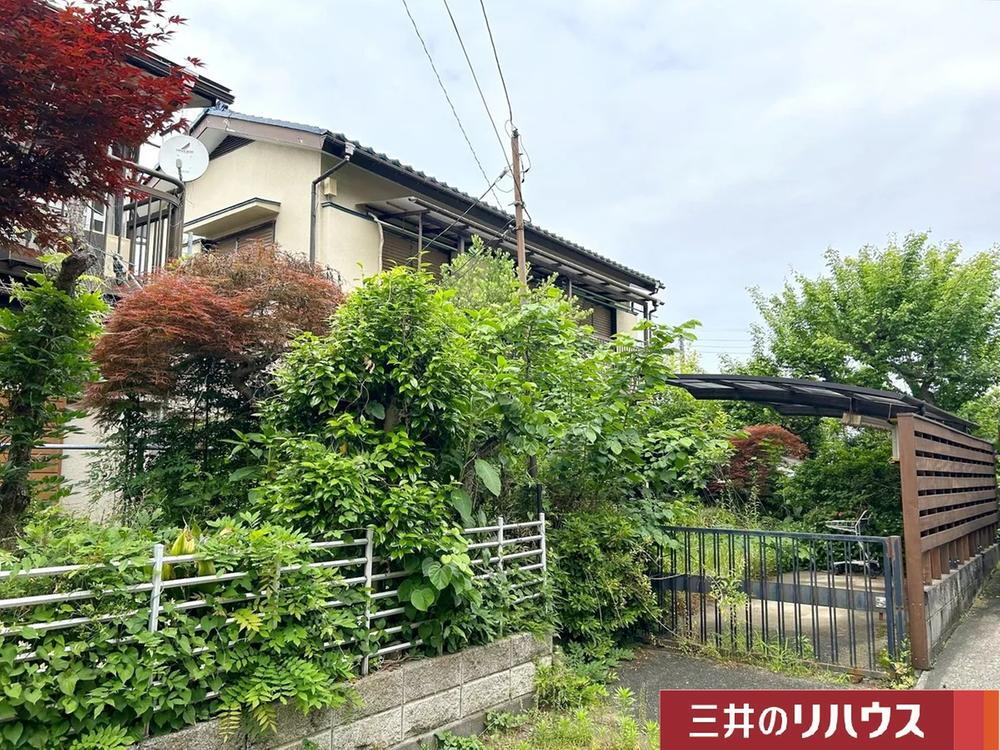 東京都八王子市横川町 2800万円