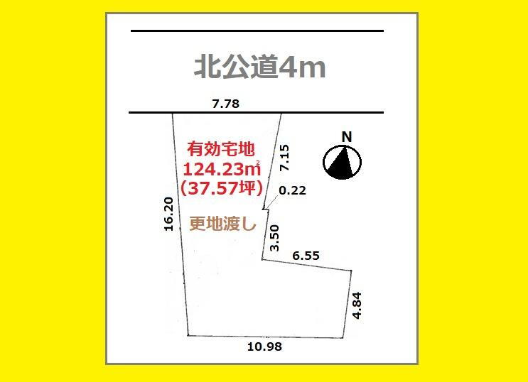 東京都世田谷区経堂５ 10790万円