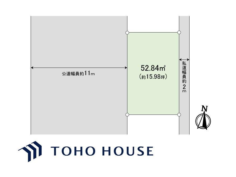 東京都練馬区中村南１ 都立家政駅 土地 物件詳細