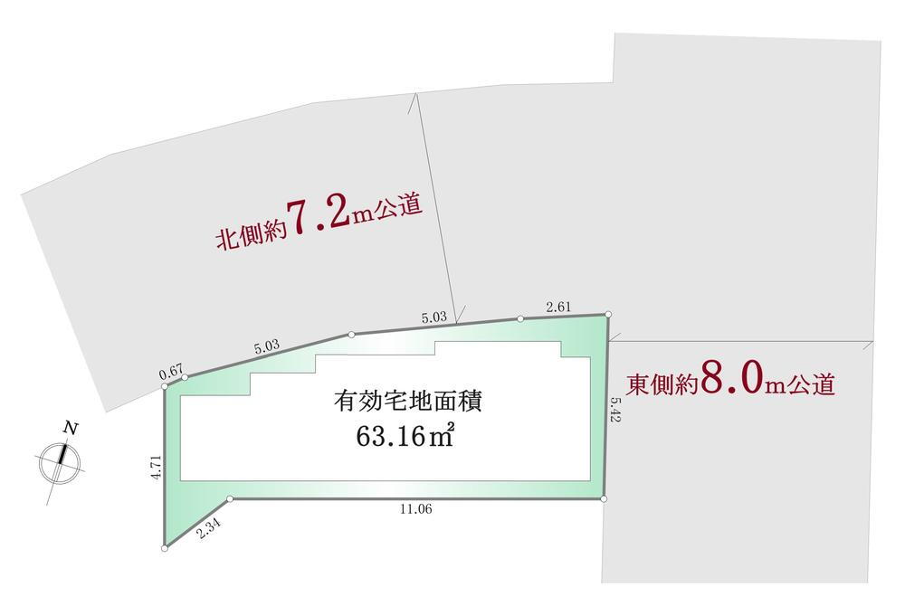 東京都杉並区上井草３ 建築条件付土地