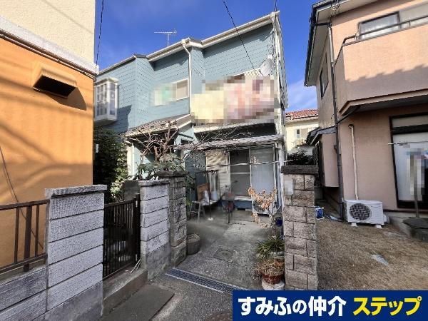 千葉県習志野市東習志野５ 1080万円