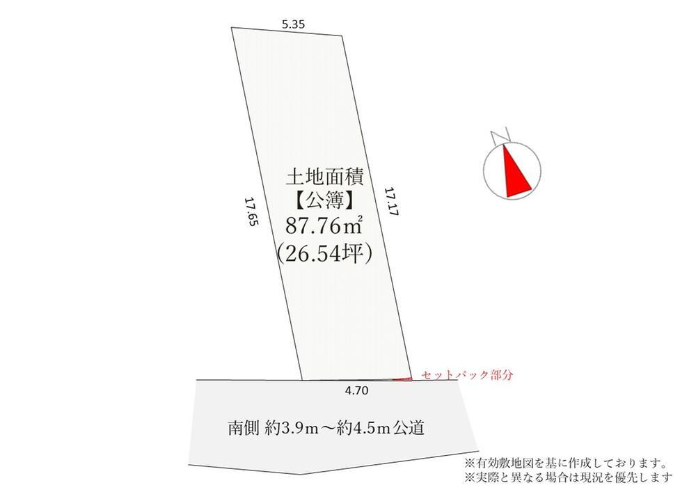 東京都葛飾区東新小岩６ 5380万円