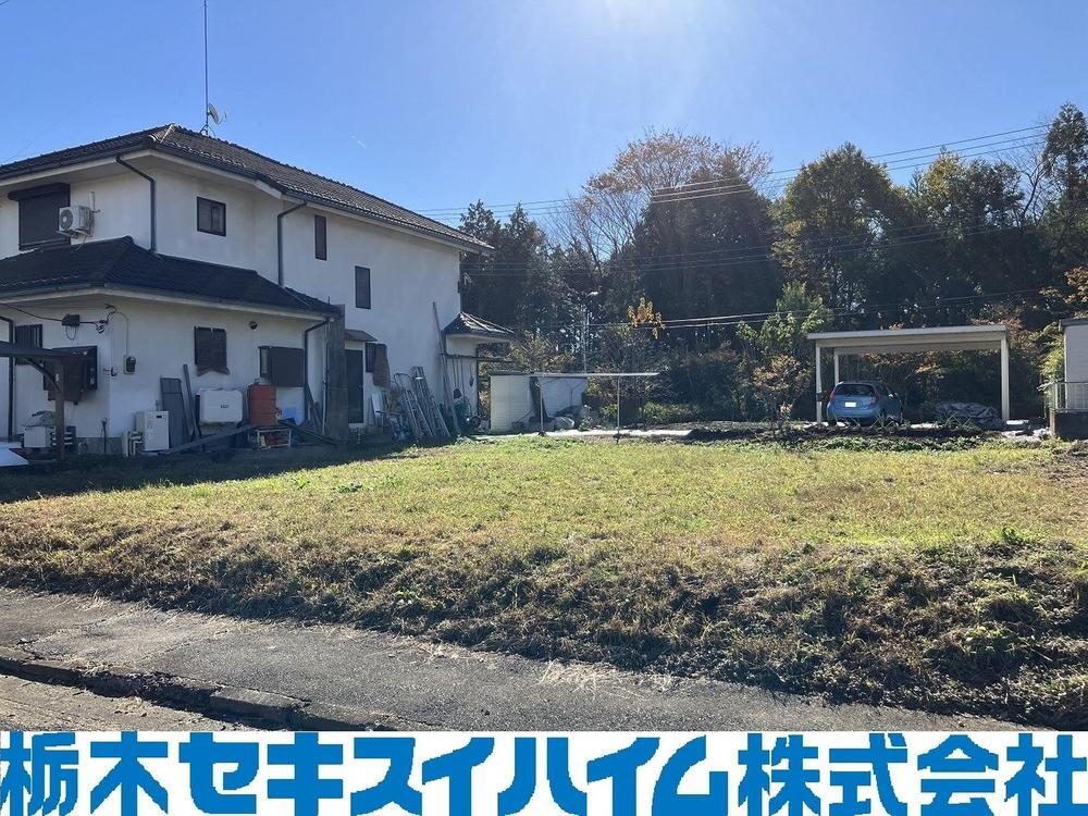 栃木県日光市猪倉 330万円