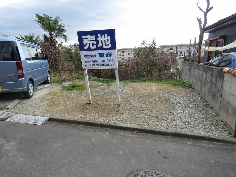 千葉県船橋市芝山５ 250万円