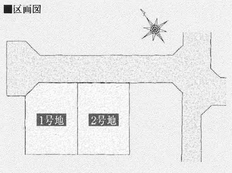 茨城県稲敷郡阿見町うずら野３ 土地 物件詳細