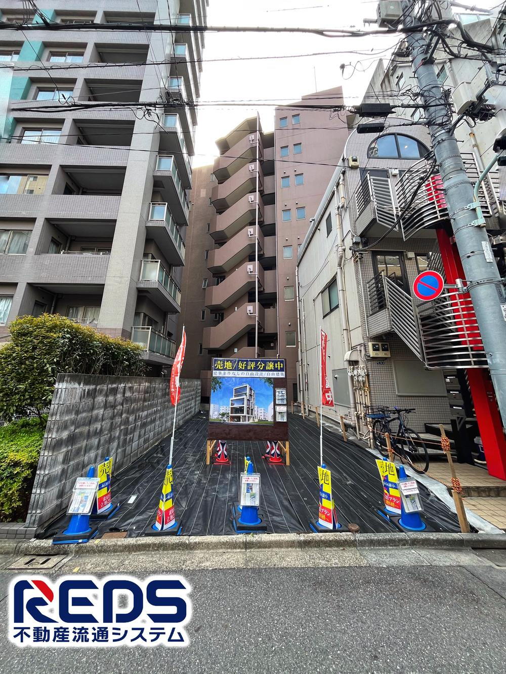 東京都港区東麻布１ 29800万円
