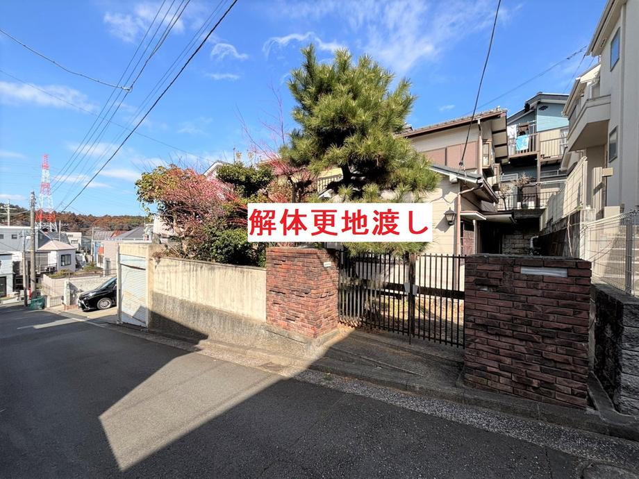 神奈川県横浜市旭区今宿町 4080万円