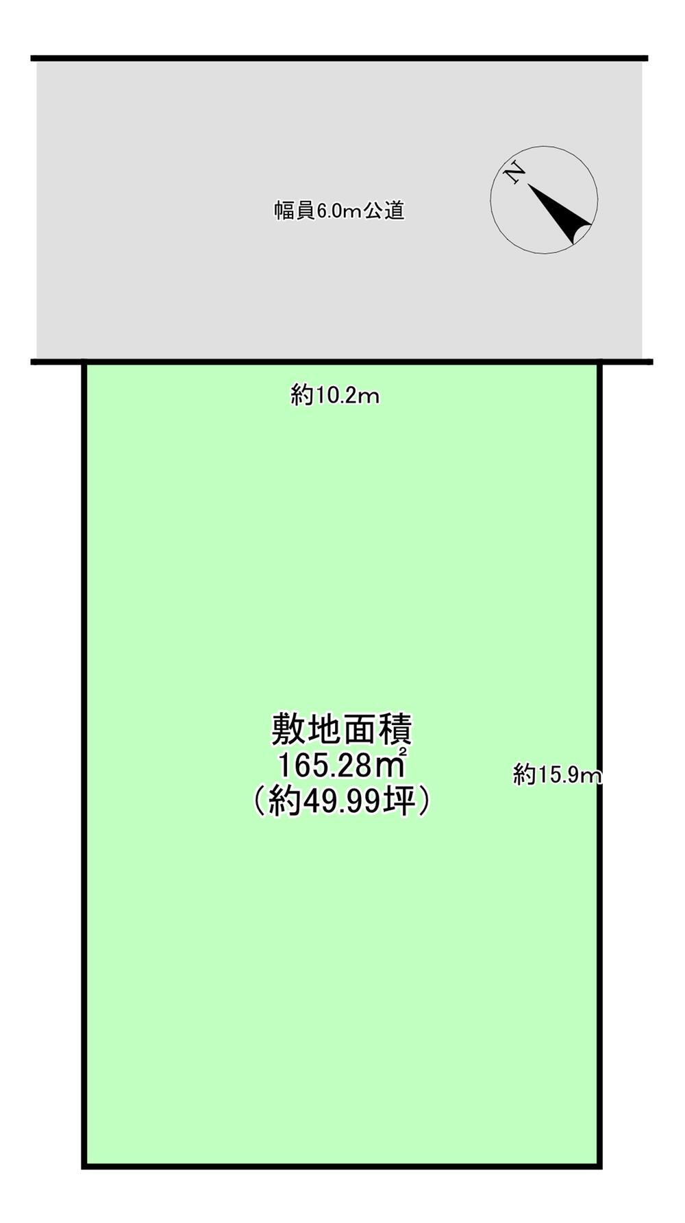 神奈川県相模原市中央区千代田２ 上溝駅 土地 物件詳細