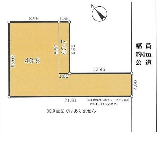 東京都大田区大森西１ 9480万円