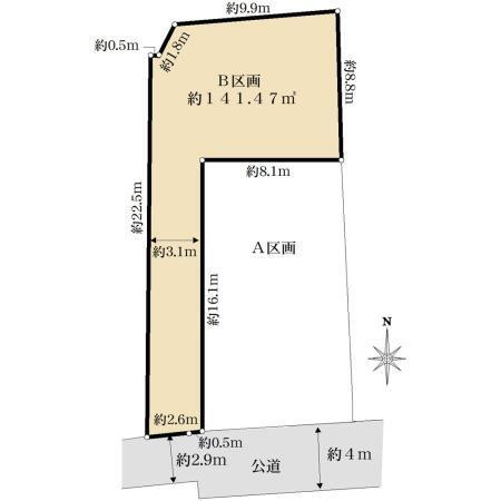 神奈川県横浜市中区矢口台 5280万円