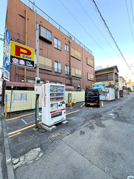 東京都文京区白山５ 7900万円