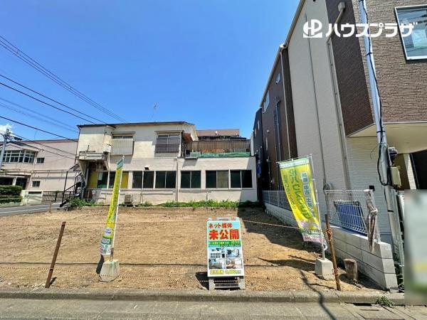 東京都葛飾区東四つ木２ 1720万円