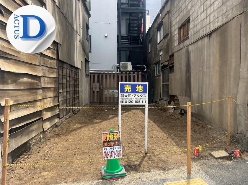 東京都文京区本郷３ 11160万円