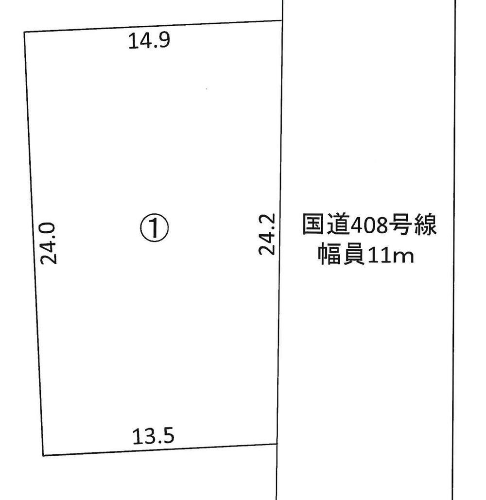 栃木県宇都宮市上籠谷町 1100万円