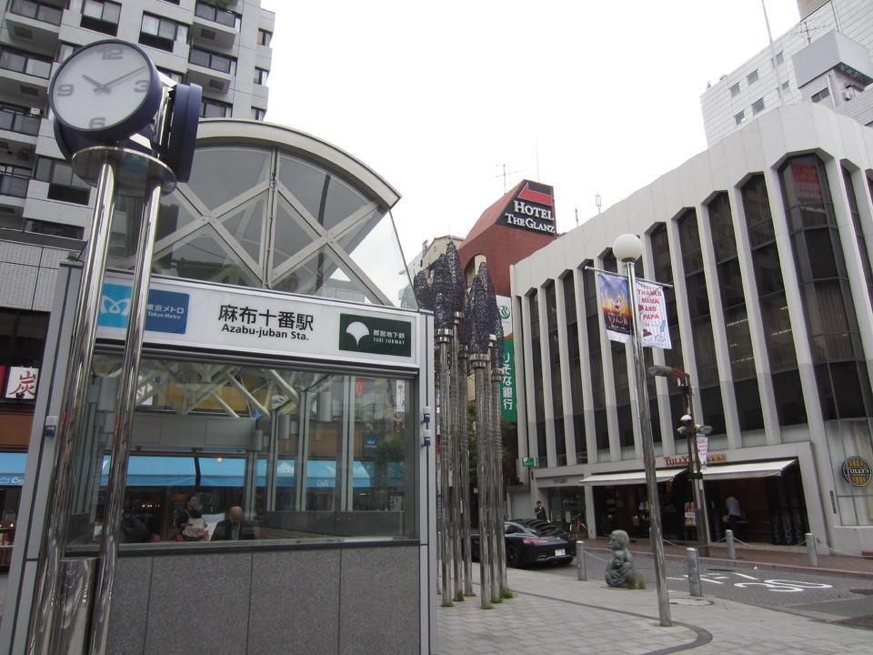 東京都港区南麻布２ 39500万円