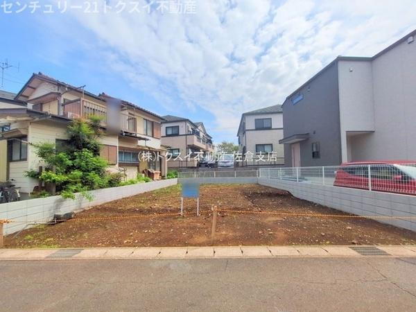 千葉県佐倉市西志津３ 2090万円