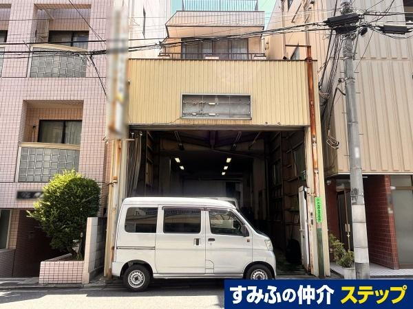 東京都荒川区西日暮里２ 30000万円