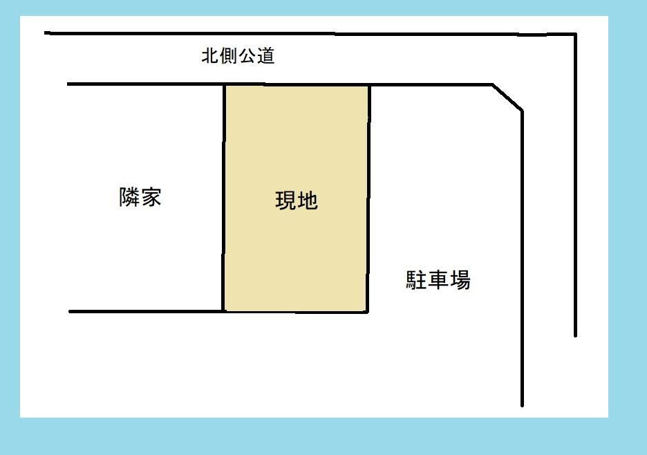 神奈川県藤沢市下土棚 2580万円