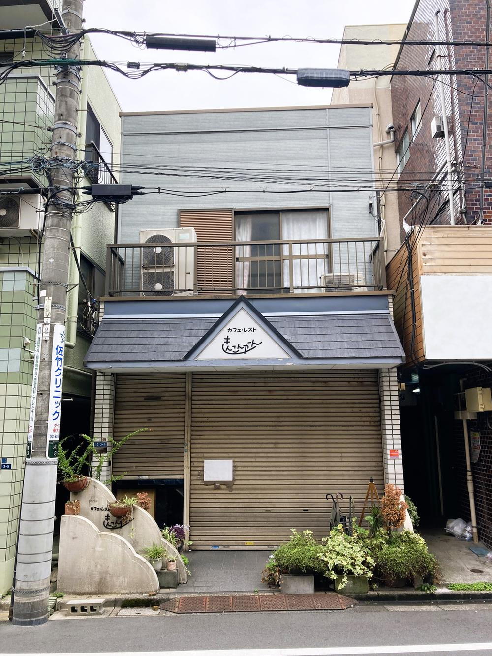 東京都江東区大島８ 7500万円