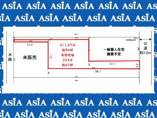 埼玉県越谷市大字三野宮 890万円