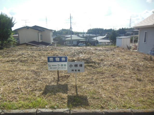 栃木県那須塩原市石林 260万円