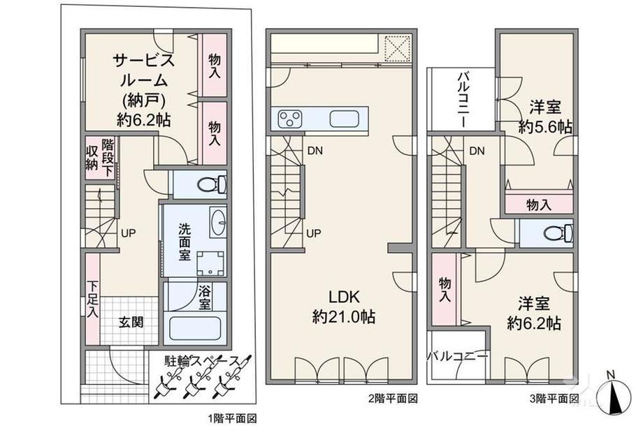 東京都品川区東中延２ 7180万円