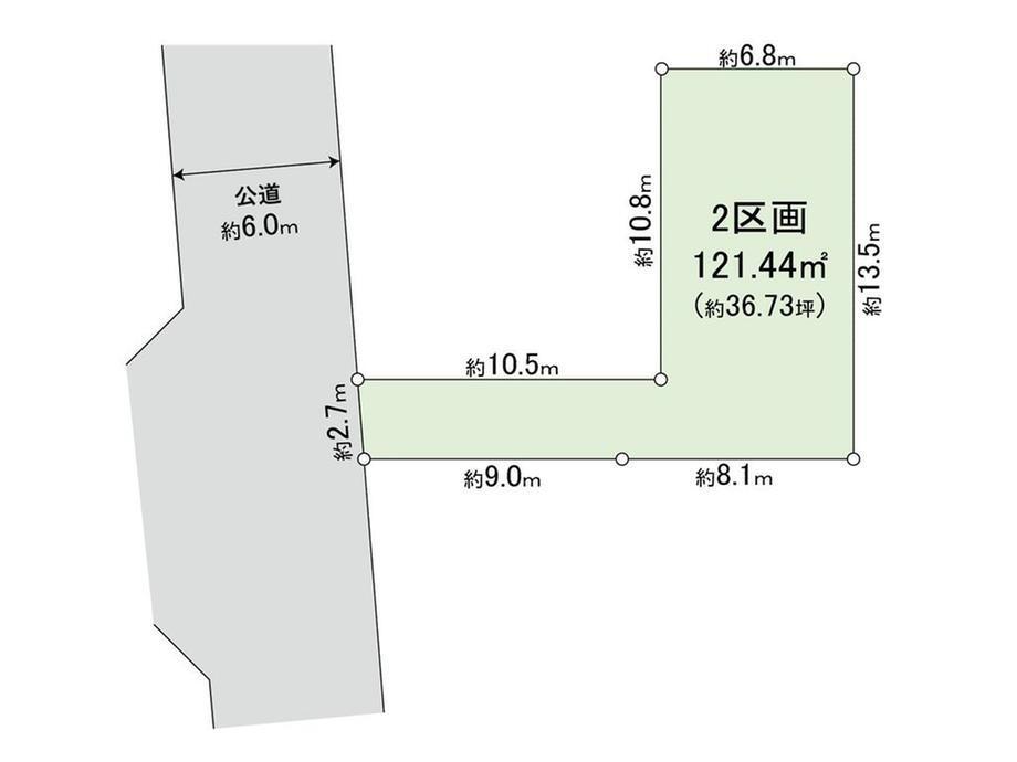 東京都国立市矢川３ 矢川駅 土地 物件詳細