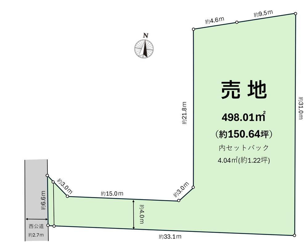 茨城県守谷市高野 1350万円