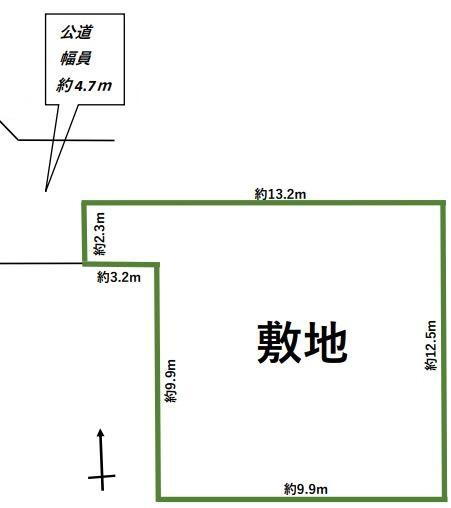 神奈川県平塚市横内 1150万円