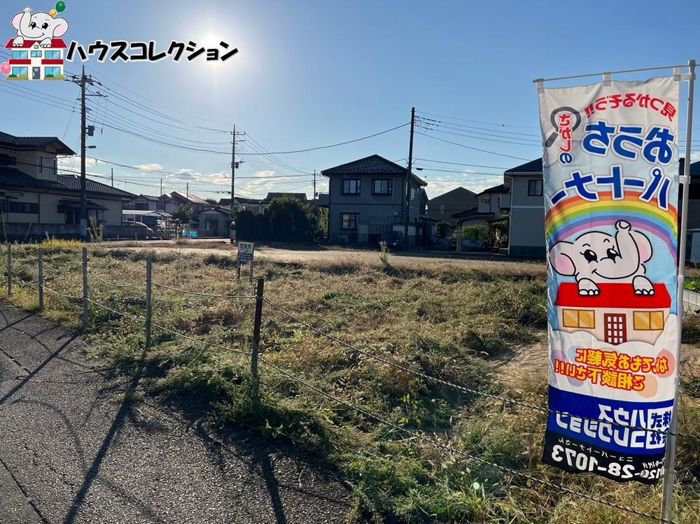 茨城県土浦市烏山４ 499万円