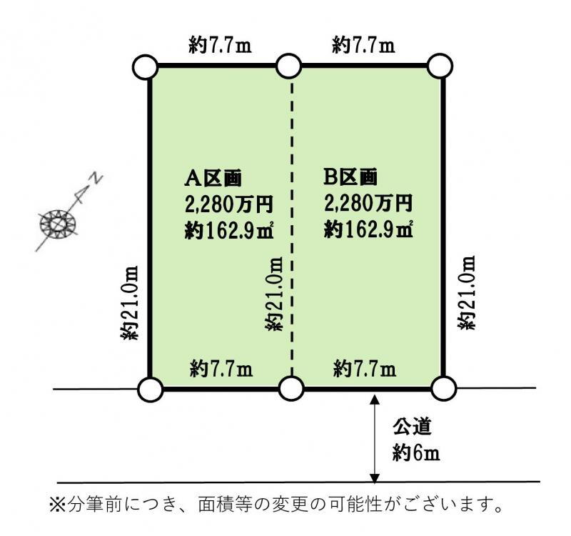 埼玉県狭山市狭山台４ 2280万円