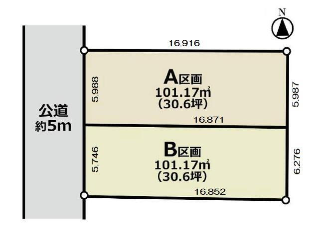 東京都三鷹市下連雀４ 三鷹駅 土地 物件詳細