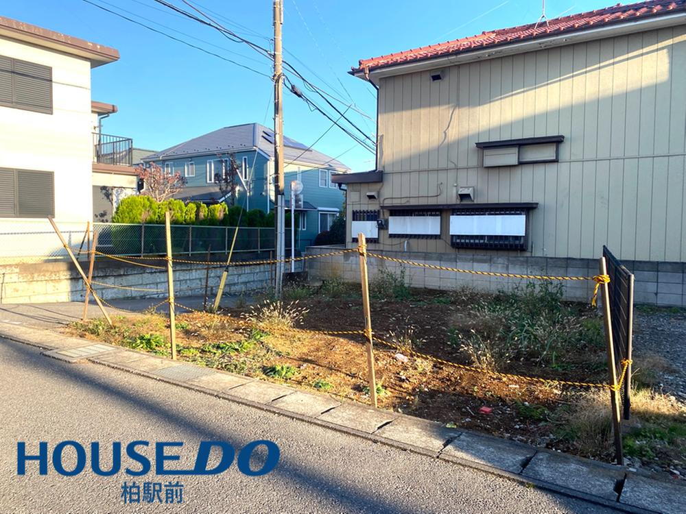千葉県柏市常盤台 790万円