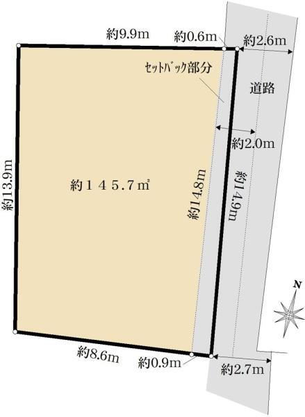 東京都立川市羽衣町１ 6000万円