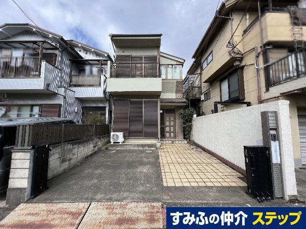 東京都大田区西嶺町 7480万円