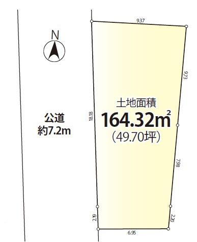 東京都練馬区上石神井２ 14980万円