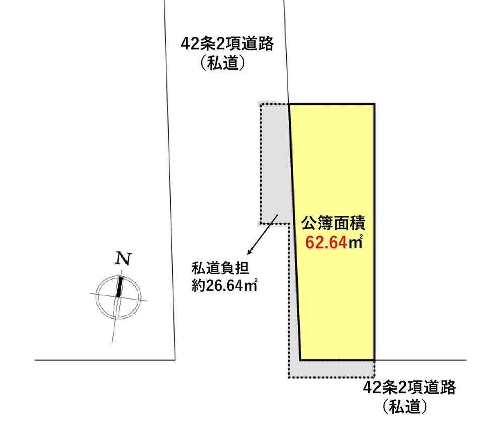 東京都北区中十条３ 土地