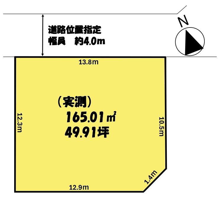 埼玉県さいたま市西区大字佐知川 西大宮駅 土地 物件詳細