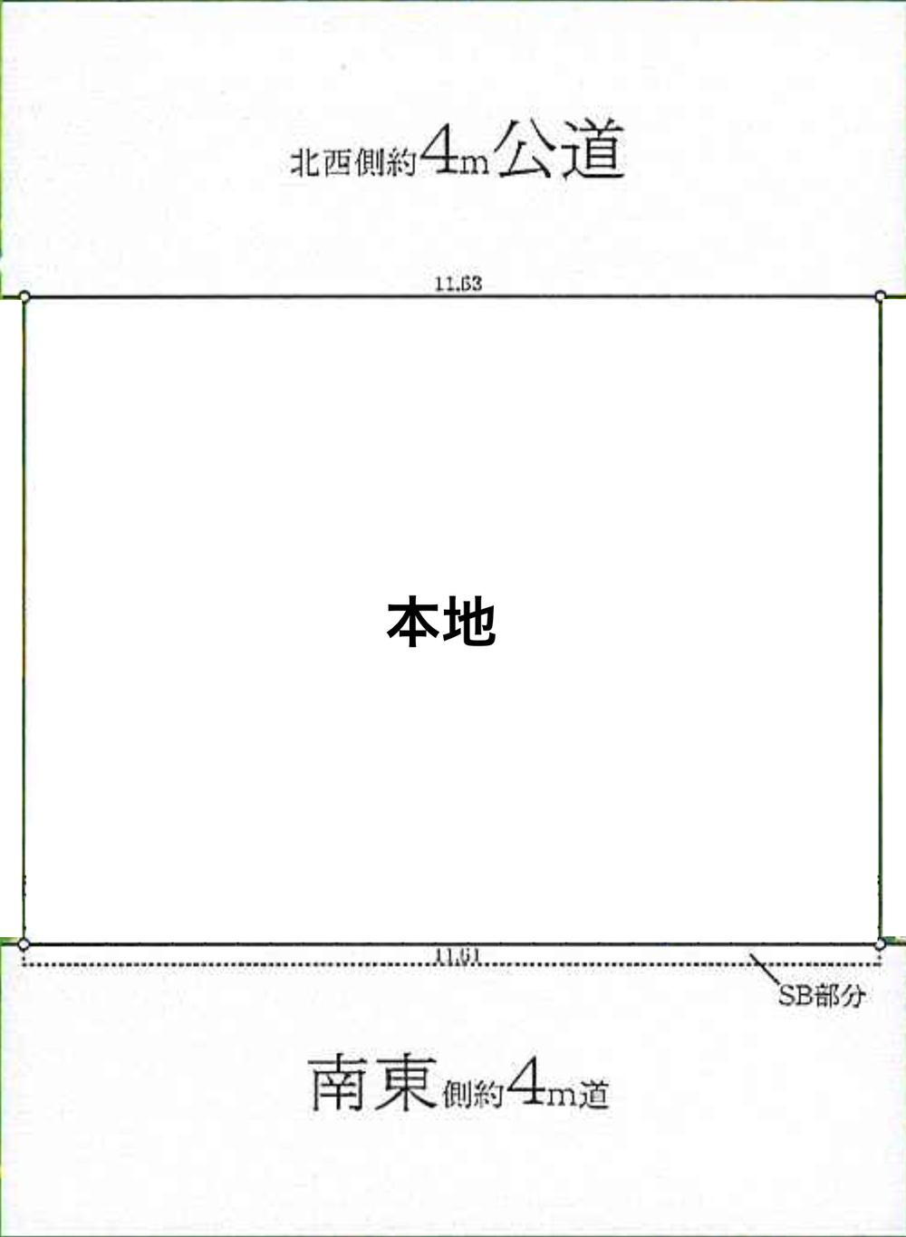 東京都港区南青山１ 48000万円