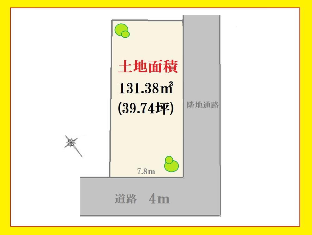 東京都新宿区神楽坂６ 36000万円