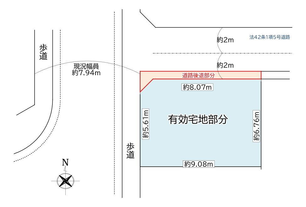 東京都北区西が丘２ 5280万円